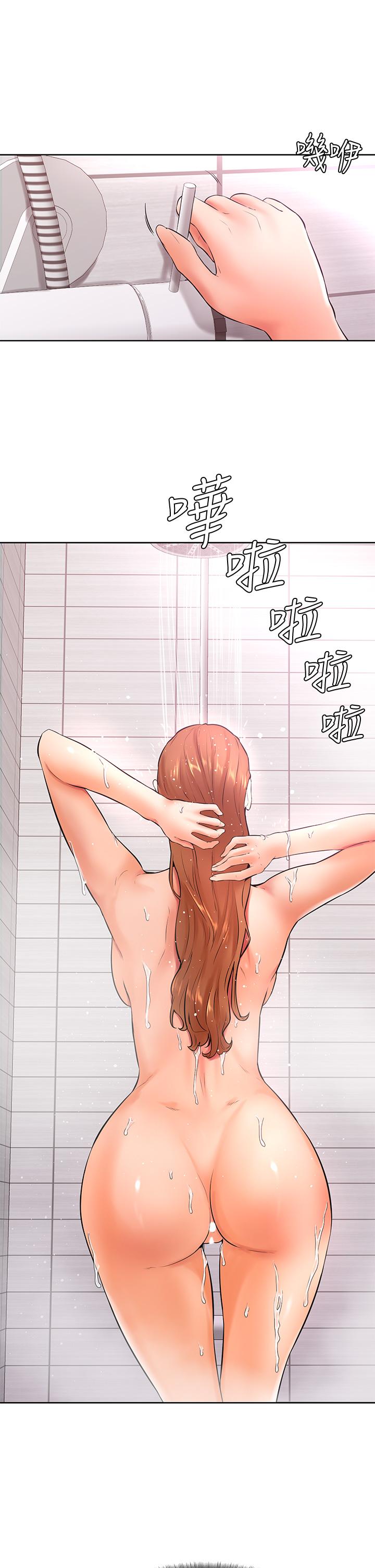 第20話-挑起姿穎慾望的南柱