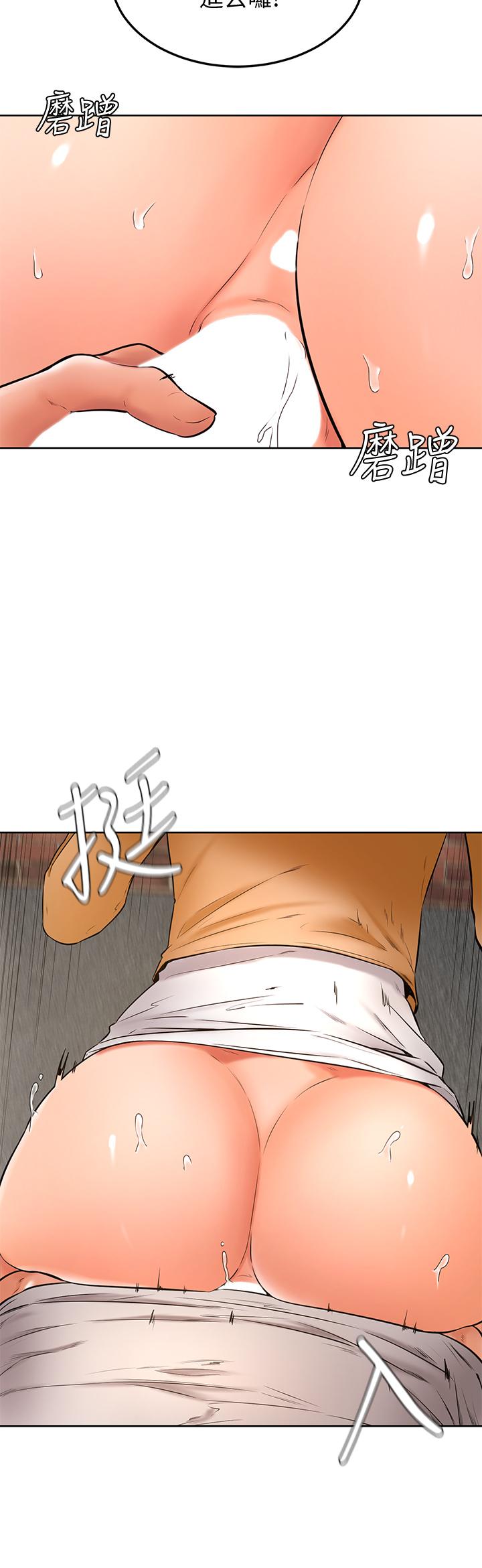 第22話-廢話少說，直接放進來