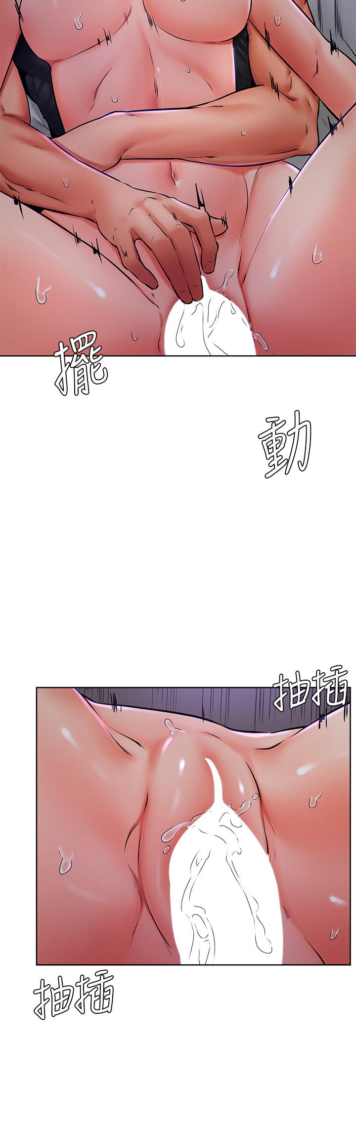 第41話-使出渾身解數的筱琦