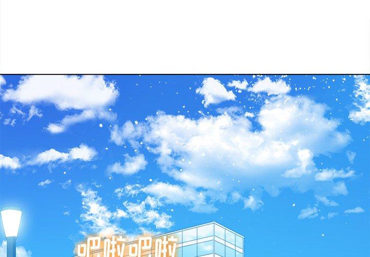 第49话