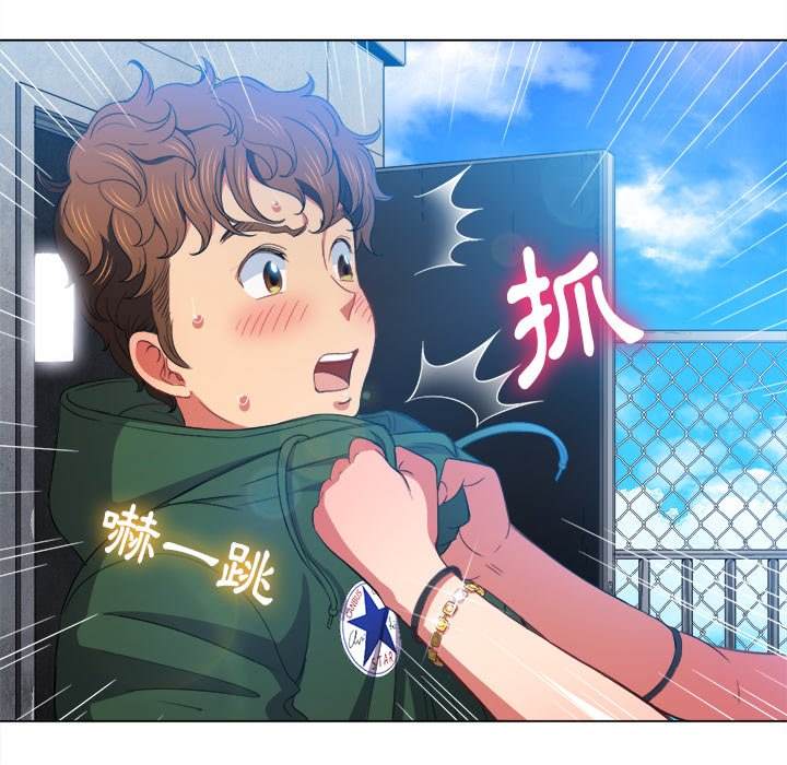 第59话