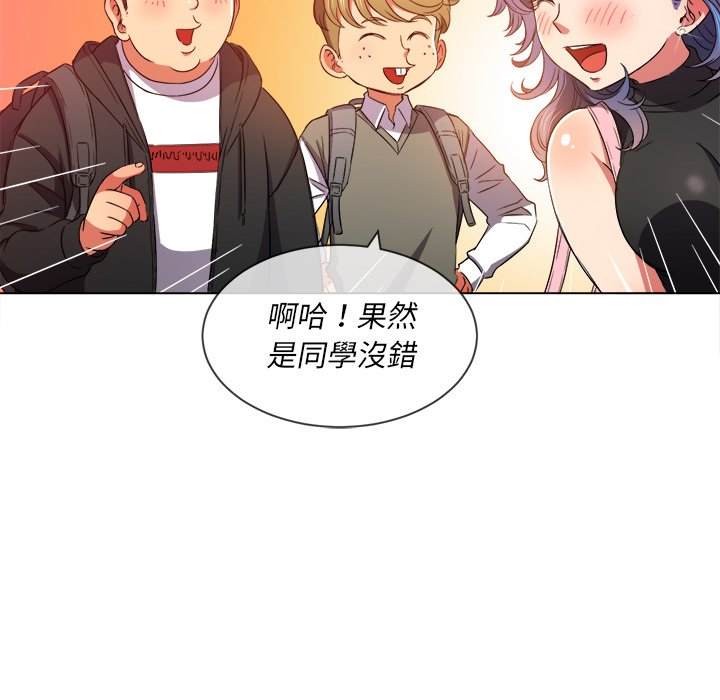 第64话
