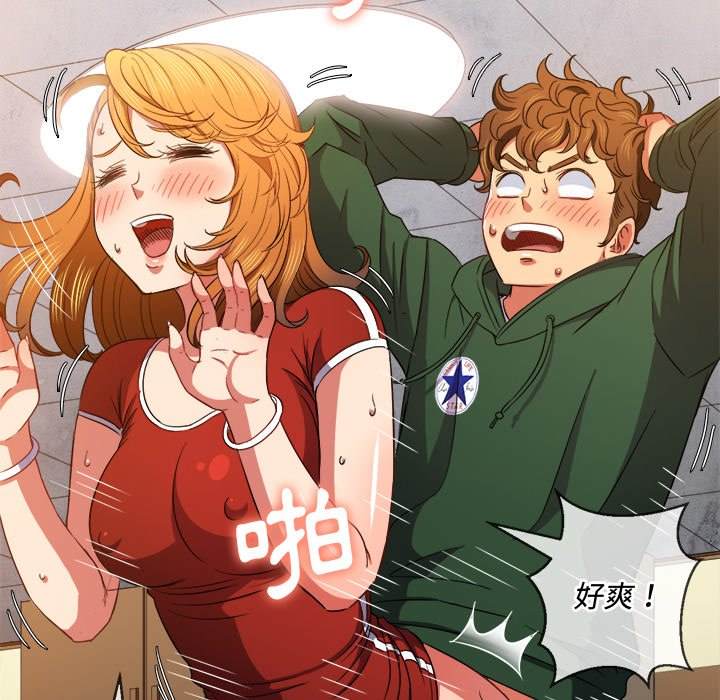 第66话
