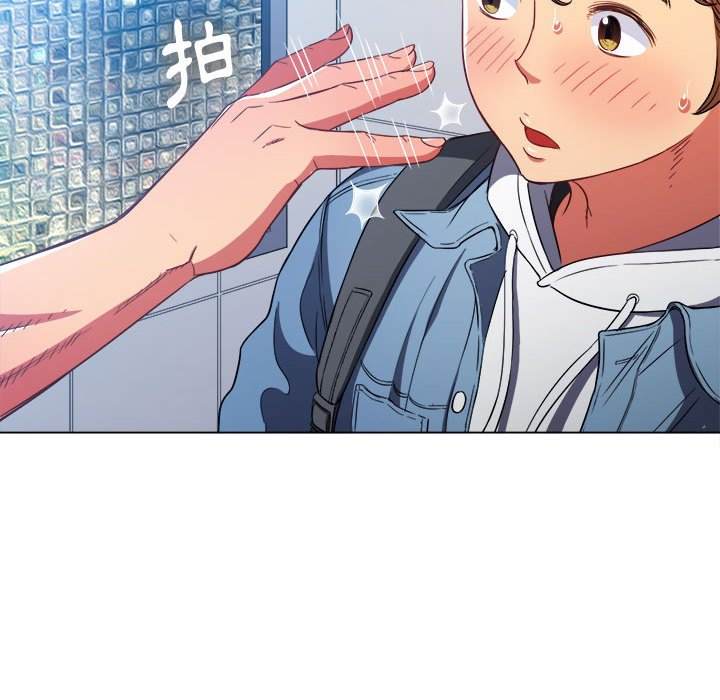 第73话