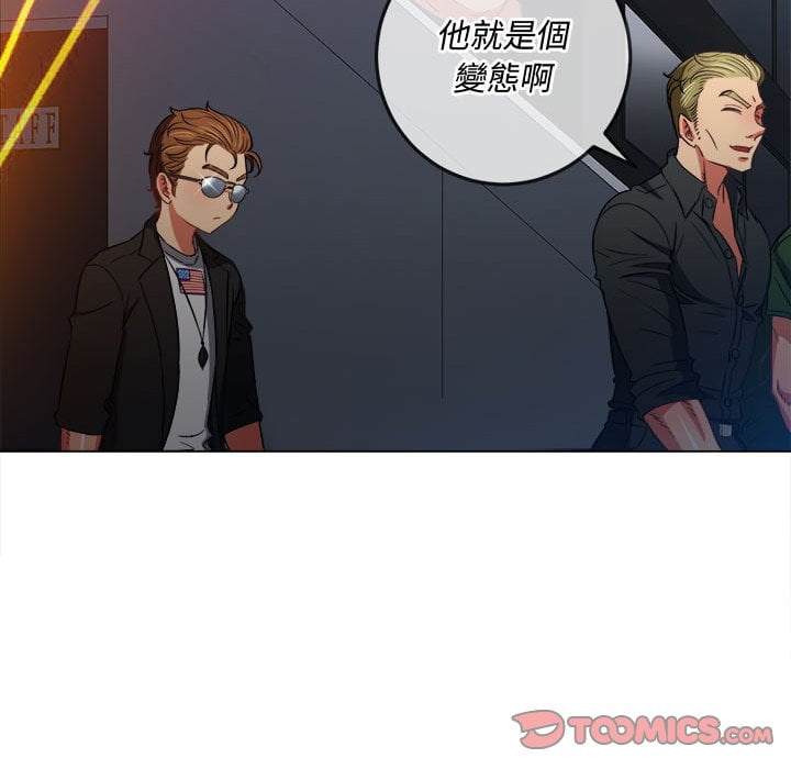 第75话