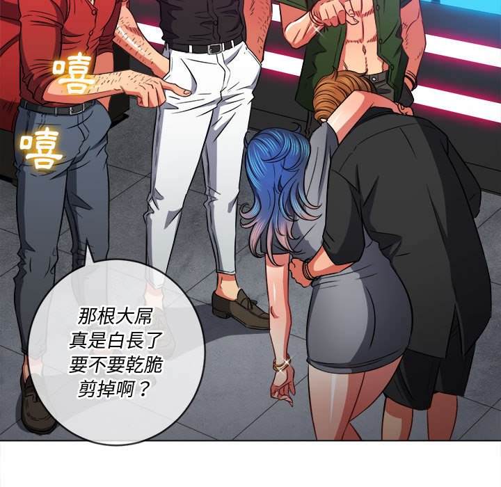 第76话