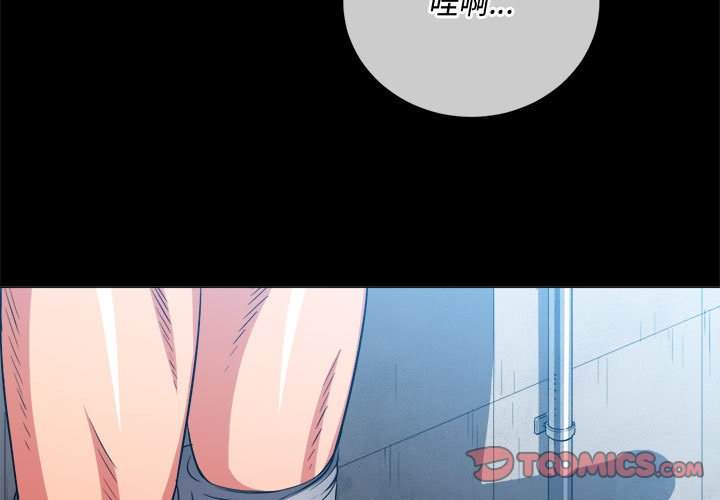 第76话