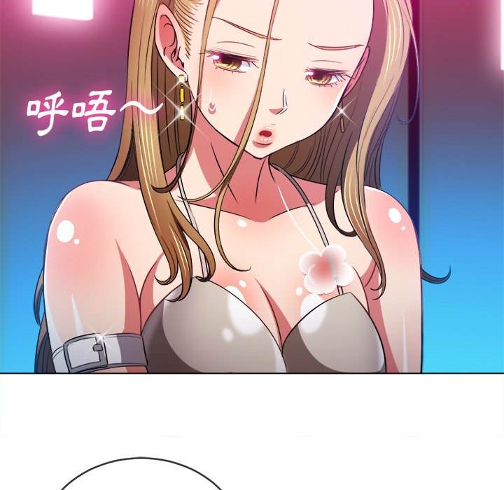 第77话
