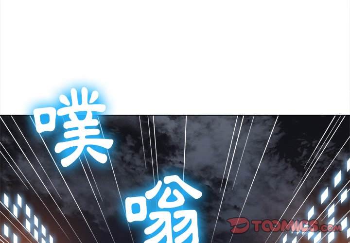 第78话