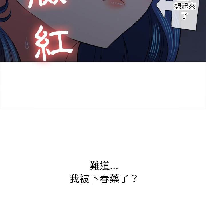 第79话