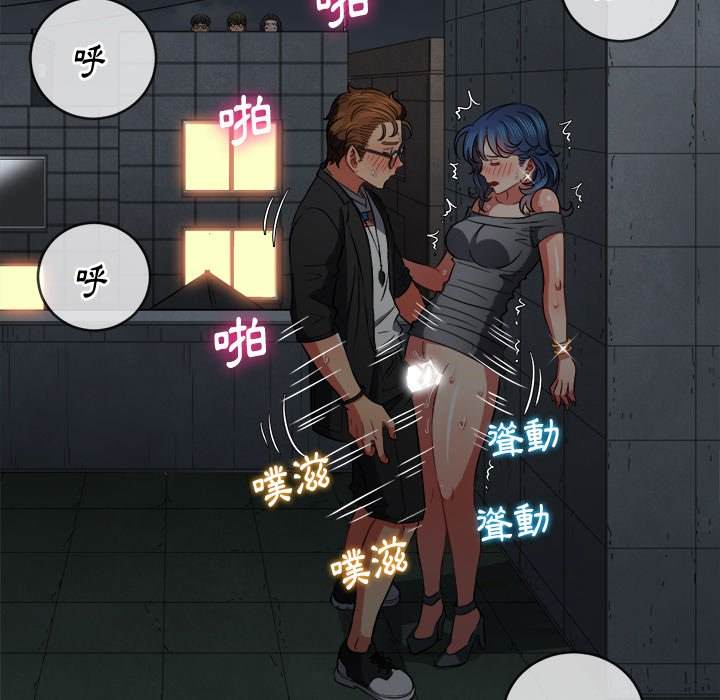 第79话