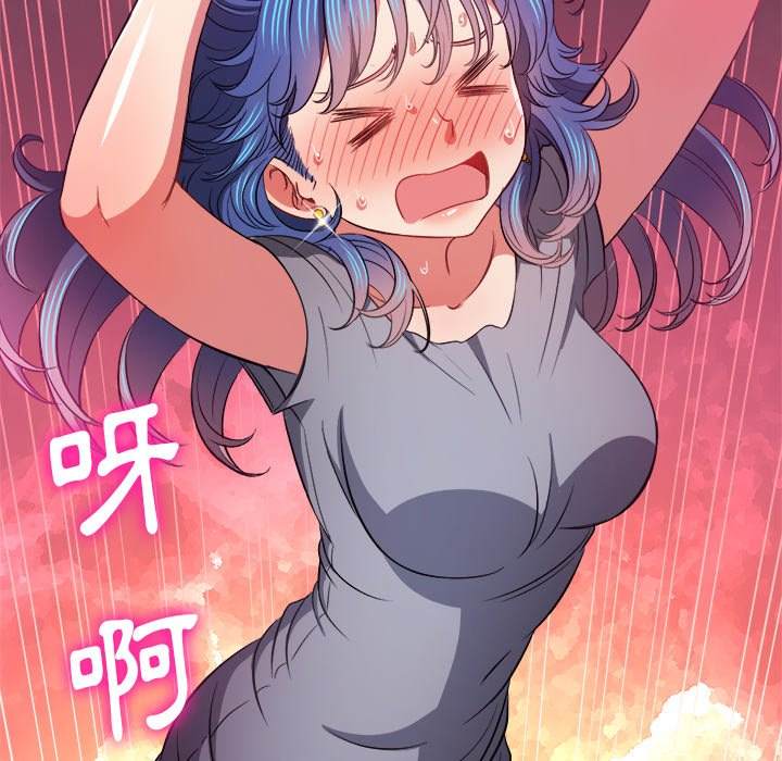 第79话