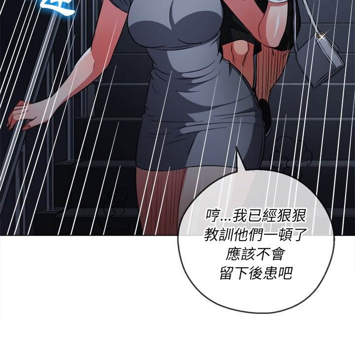 第80话