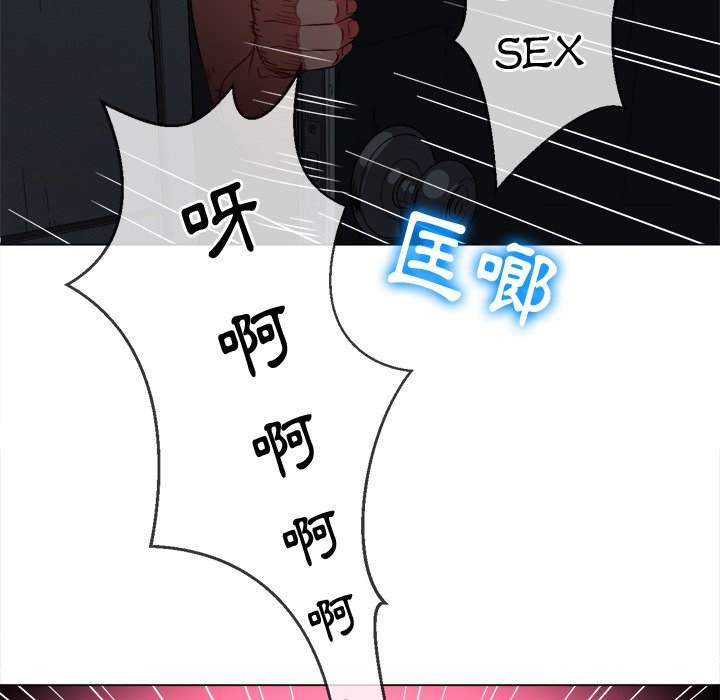 第80话
