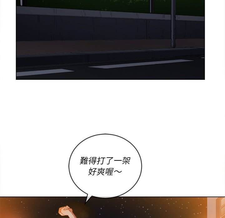 第80话