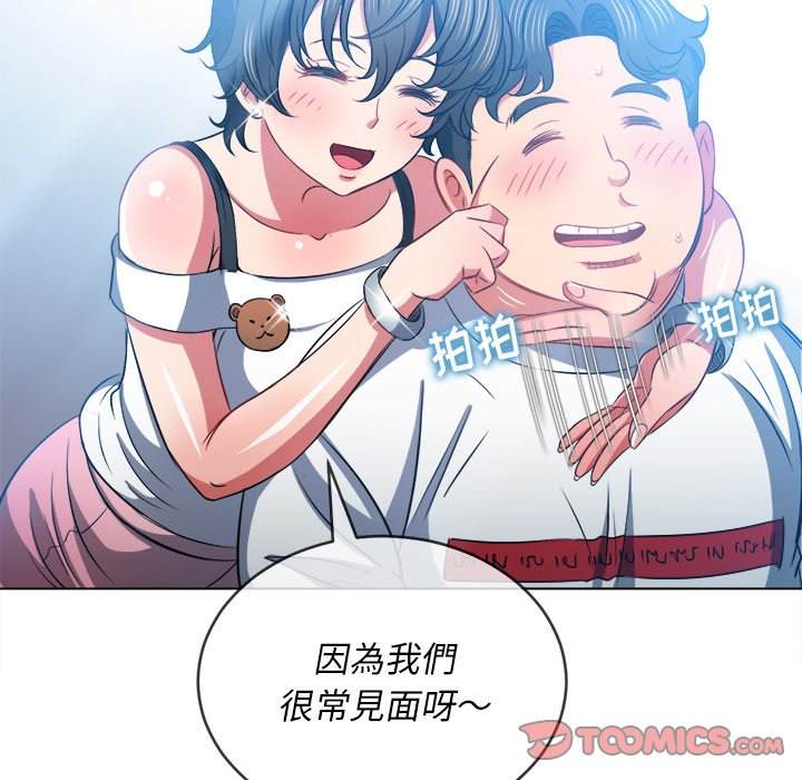 第82话