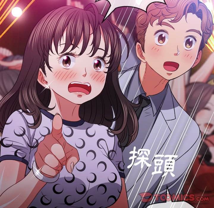 第84话