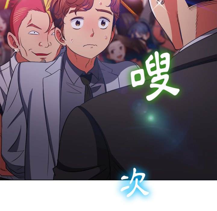 第85话