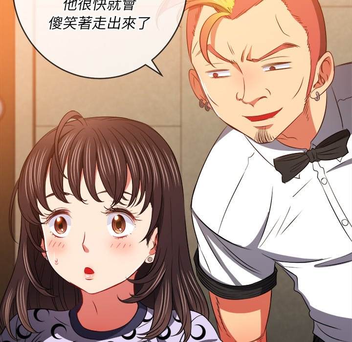 第88话