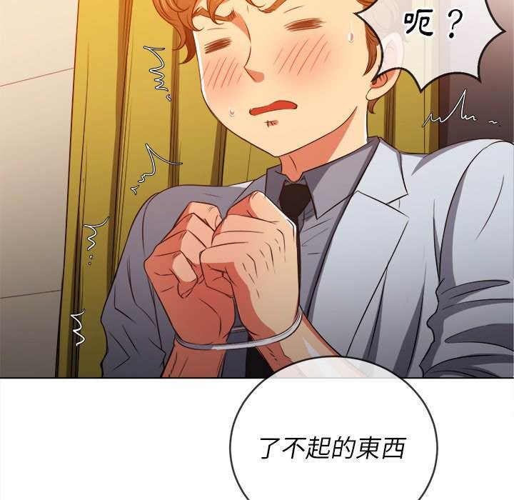 第88话