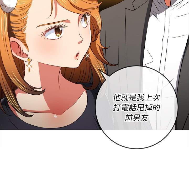 第89话