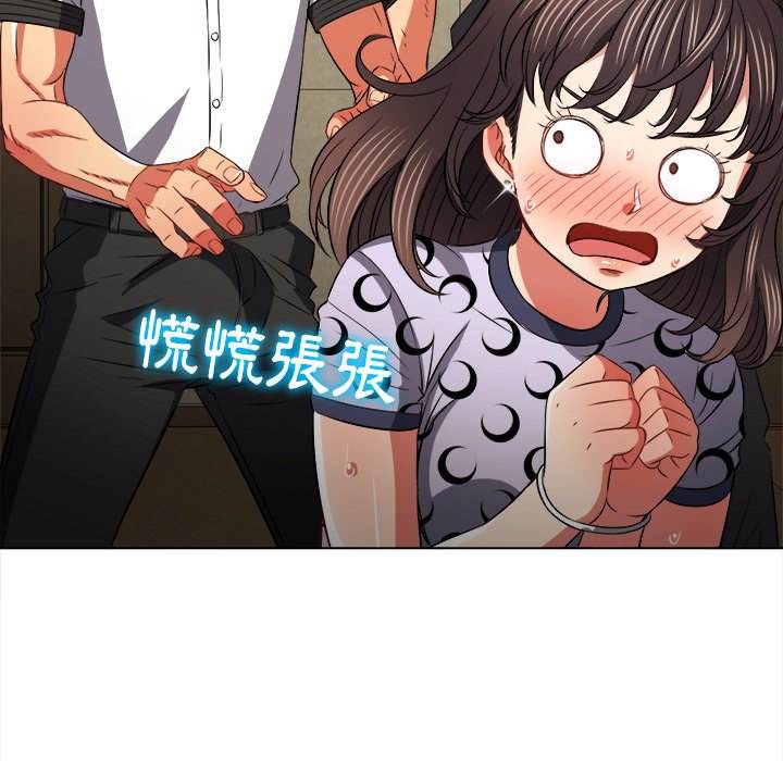 第89话