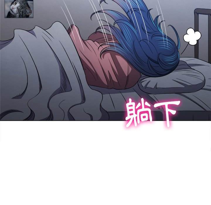 第90话