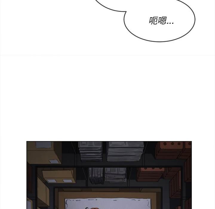 第90话