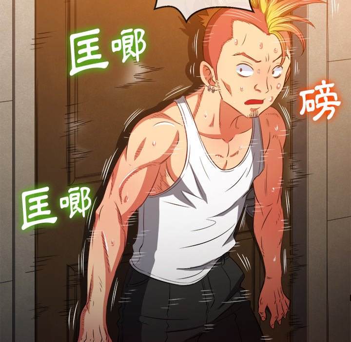 第91话