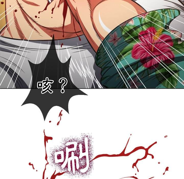 第91话