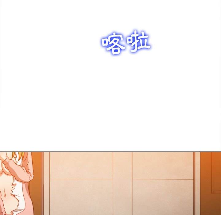 第92话
