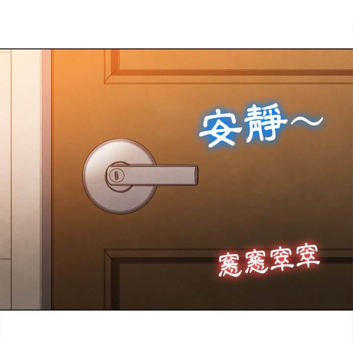 第92话
