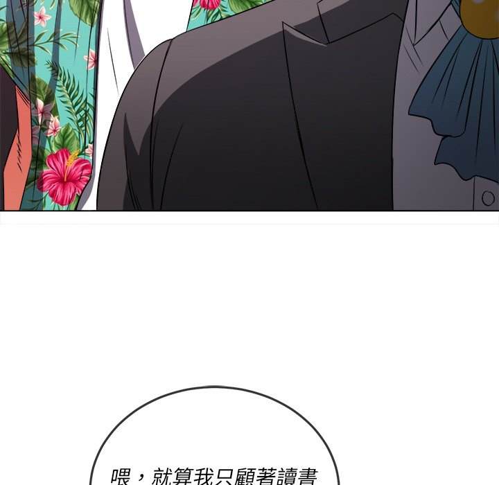 第93话