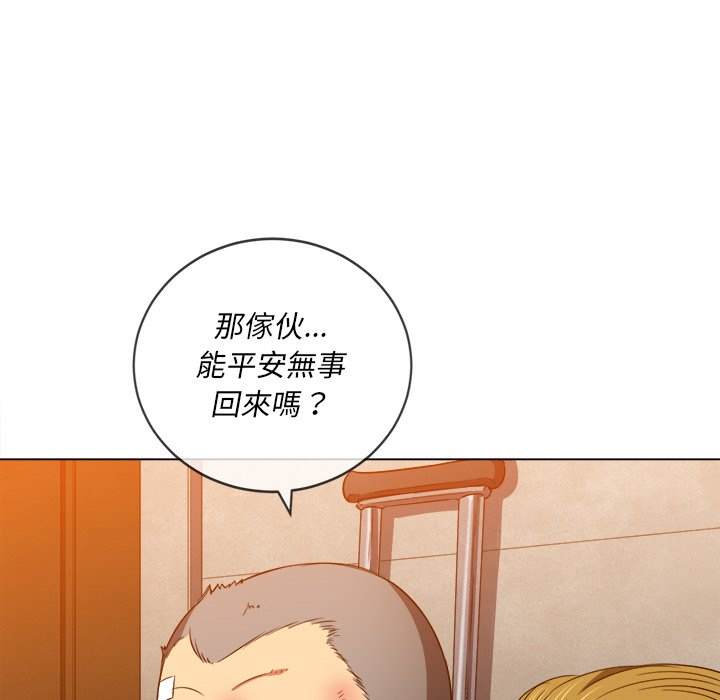 第93话