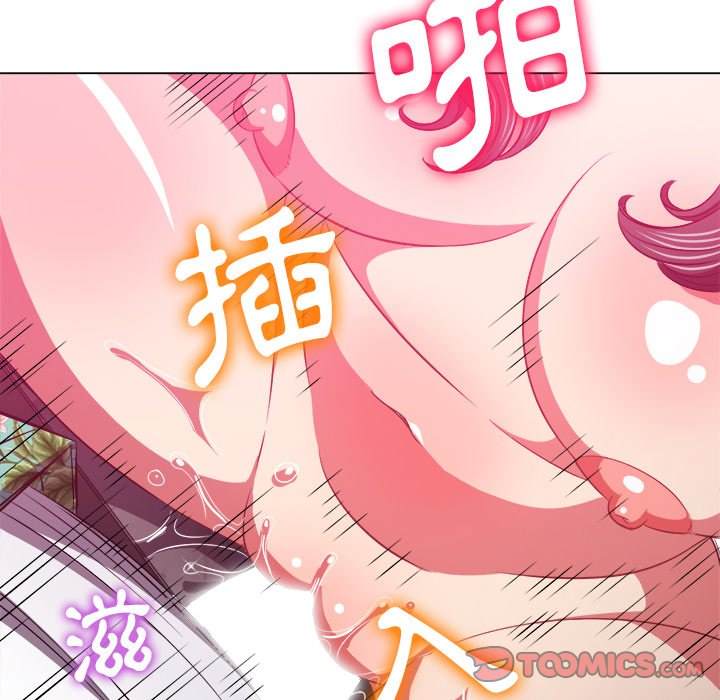 第94话