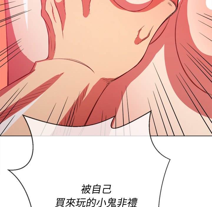 第94话
