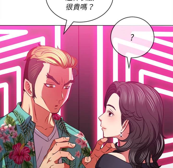 第94话