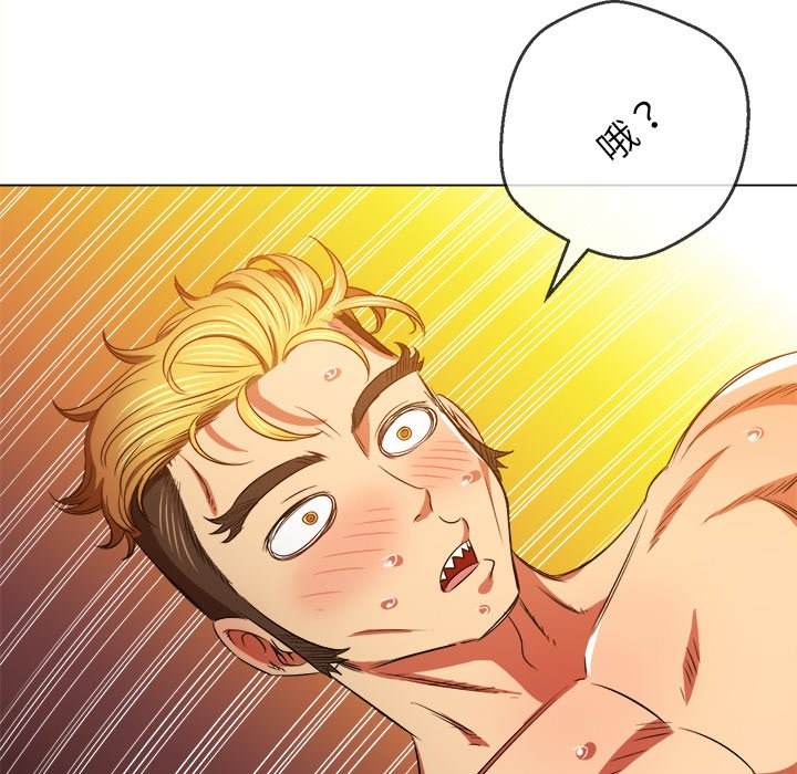 第95话
