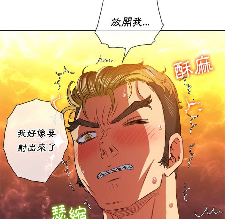 第95话