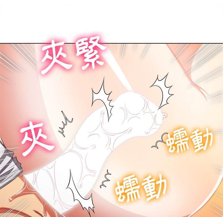 第95话