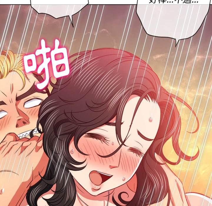 第95话