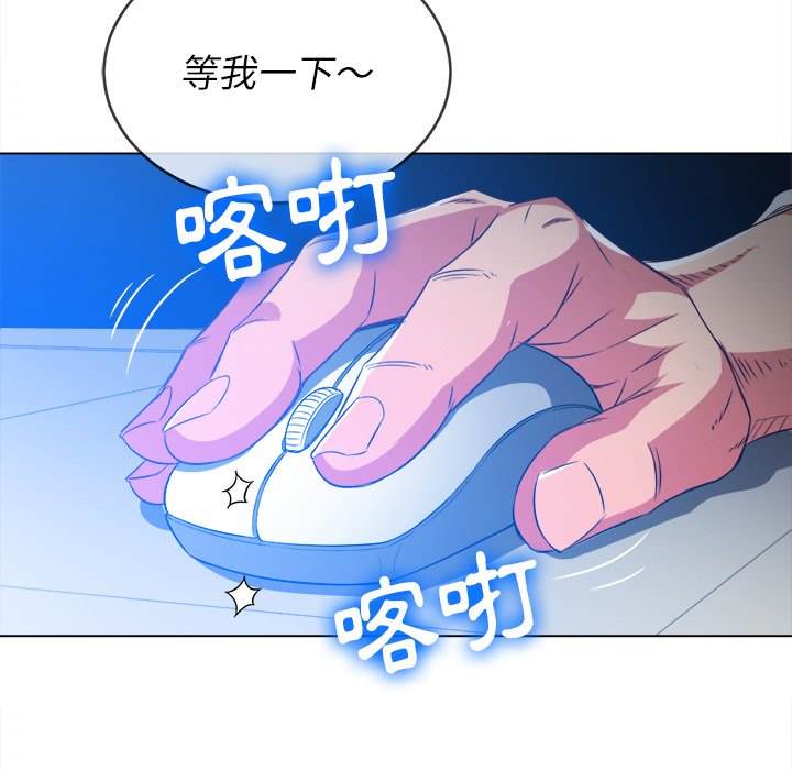 第95话