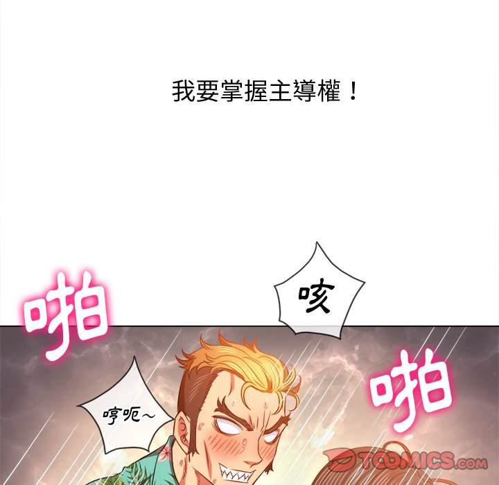 第95话