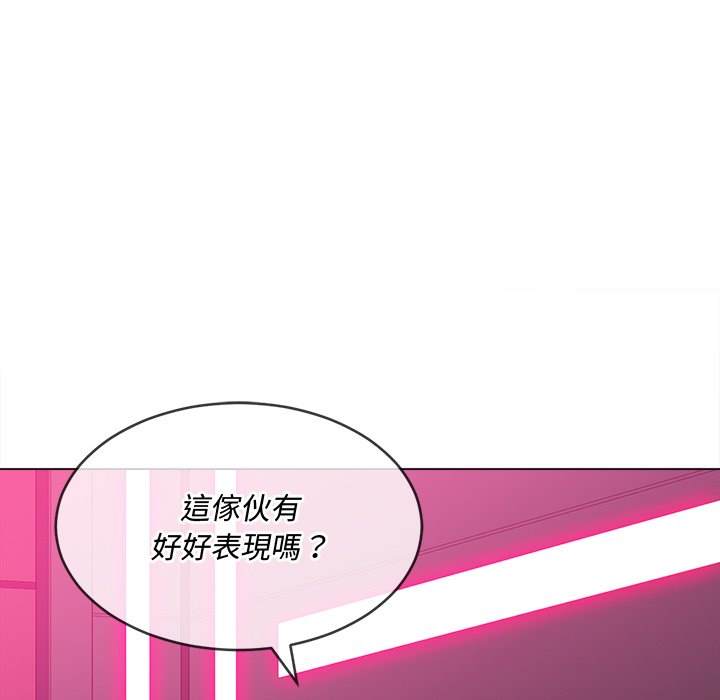 第95话