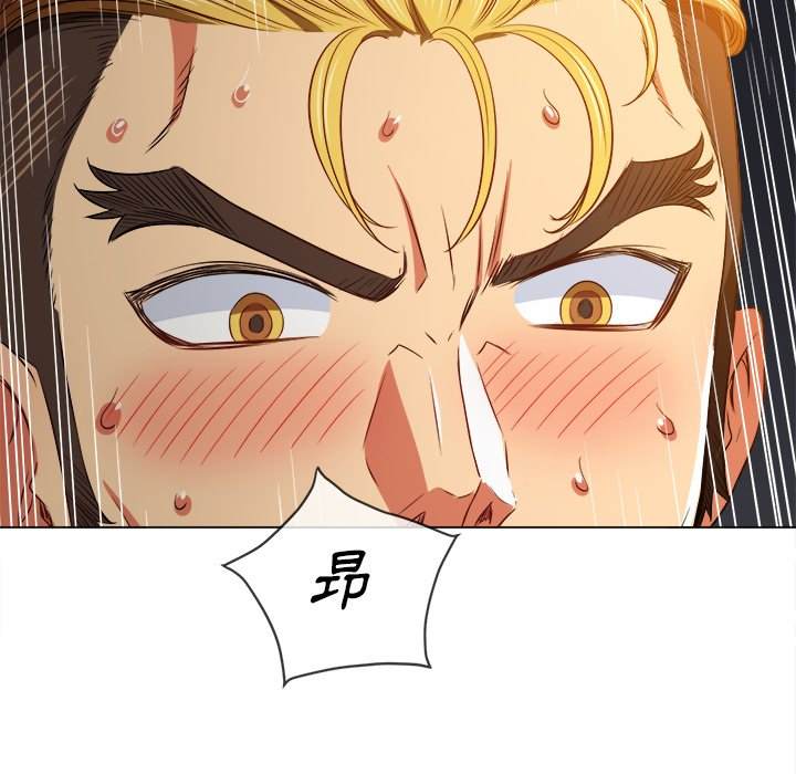 第96话