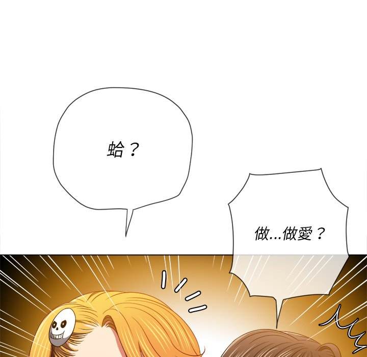 第96话