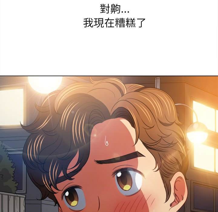 第96话
