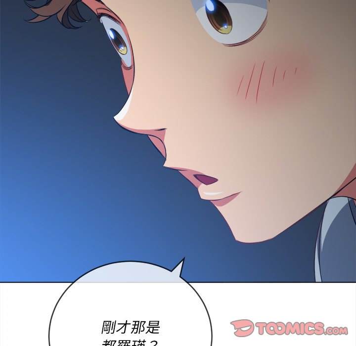 第96话