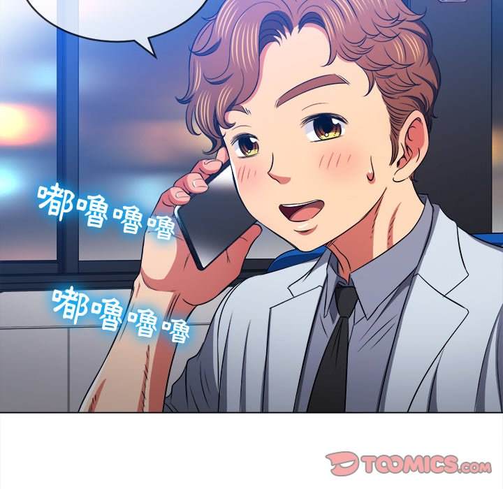 第96话
