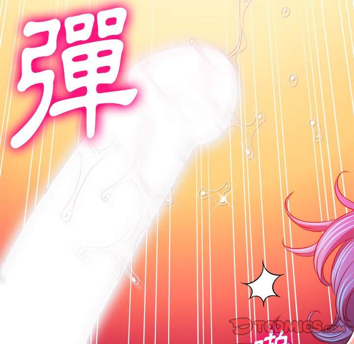第97话